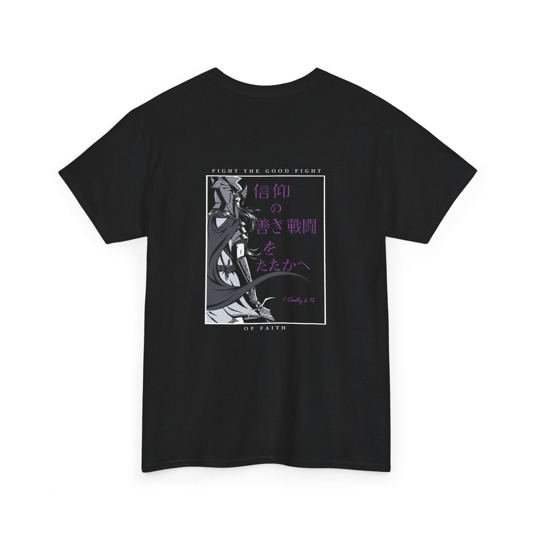 Fight The Good Fight Anime Woman Back Design