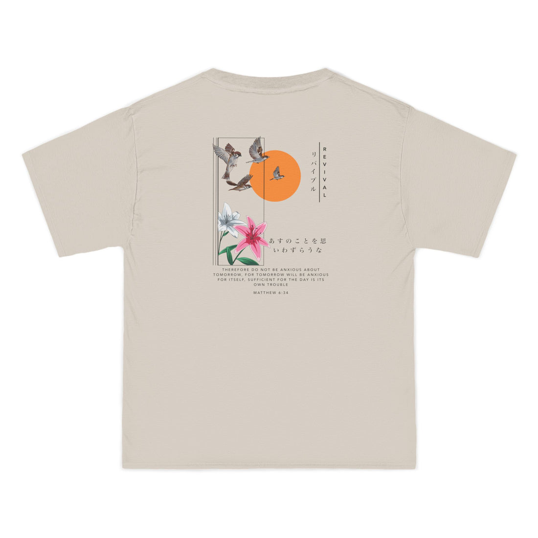 Matthew 6:25-34 Back Design